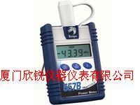 557B美国Tempo塑料光纤测试仪557B_专用仪器设备_环境监测仪器_其他环境监测仪器_产品展示-中国教育装备采购网
