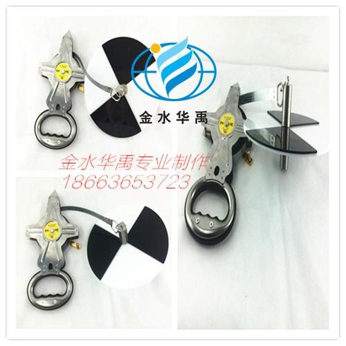 仪表 &raquo;  专用仪器仪表 &raquo;  水文仪器 &raquo;  北京环境监测仪器