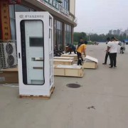 企业介绍
