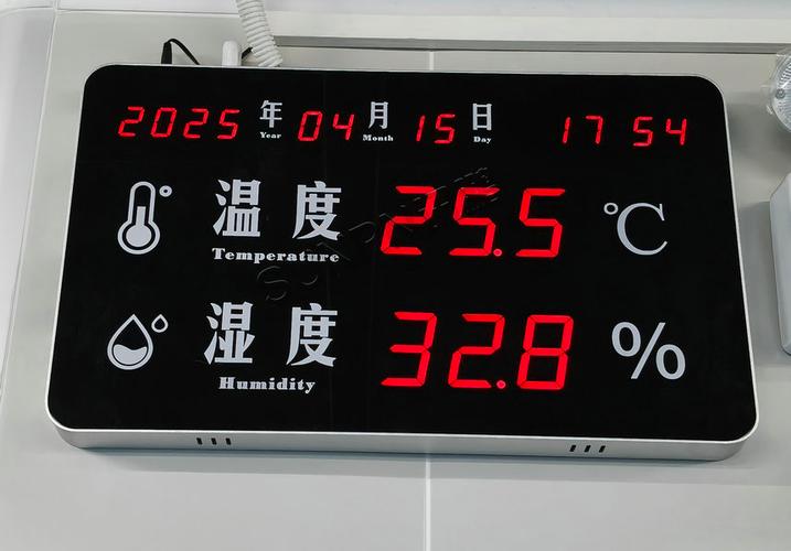 温湿度看板无尘车间洁净室环境监测的精准助手