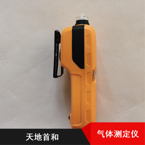 公司是专注于从事仪器仪表生产销售及代理服务为一体的公司,公司与