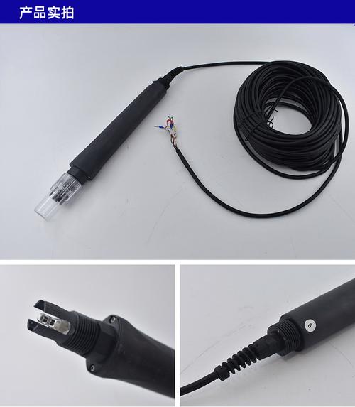 型号为ns-oz128的诺博科技环境监测仪器,产地为中国大陆上海,属于品牌