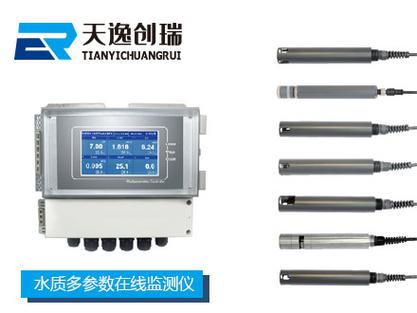 生产和销售环境监测,工业控制和工业安全领域在线监测仪器仪表的高新